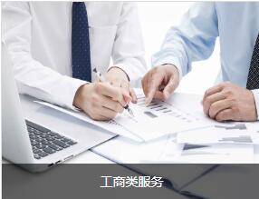 吉林拓迈上线智能财务系统